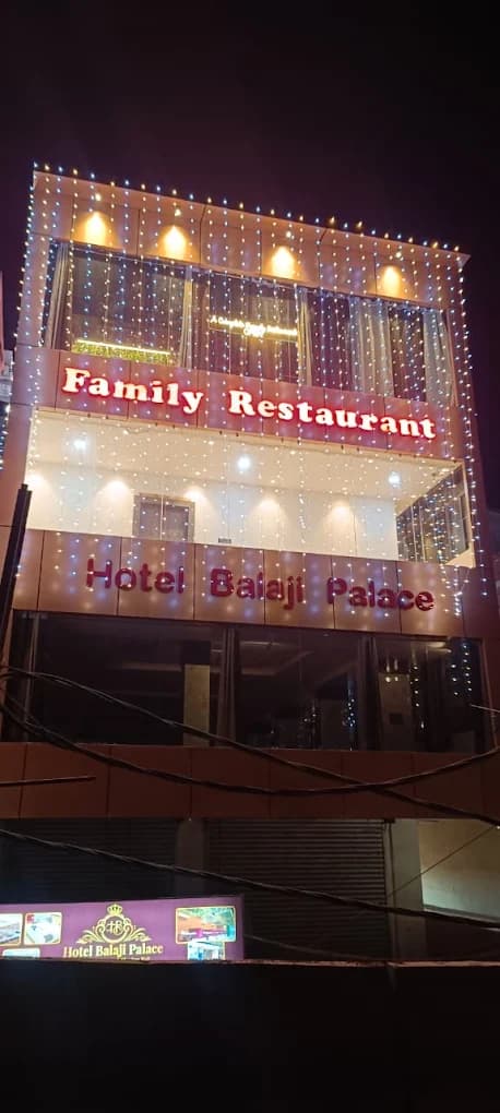 HOTEL BALAJI PALACE