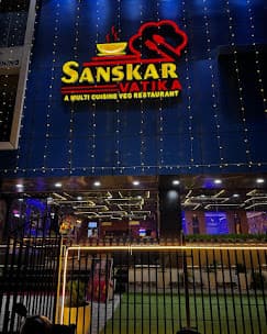 Sanskar Vatika